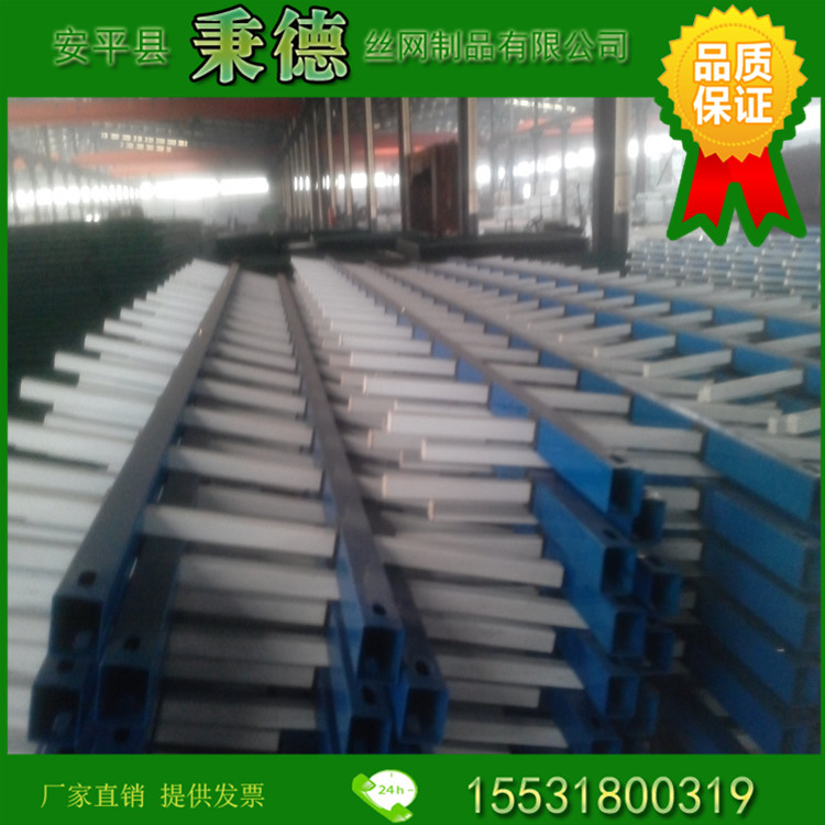 陜西 西安 草坪護(hù)欄