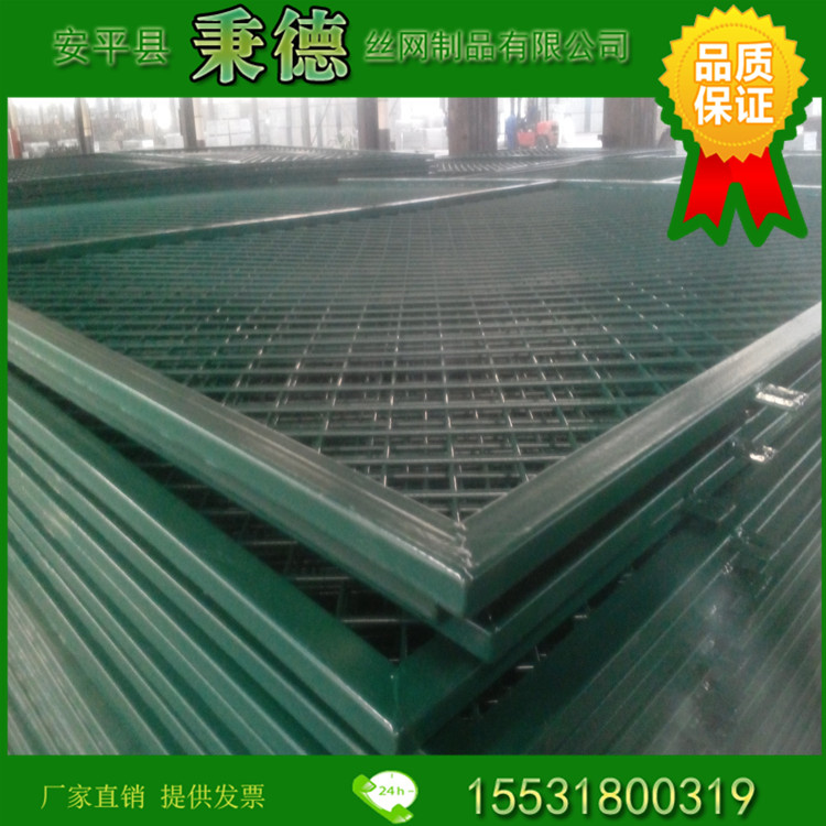 吉林 通化 防護(hù)網(wǎng) 框架護(hù)欄網(wǎng)
